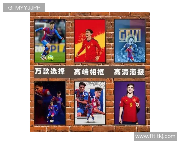 足球球星必备装备解析：腿护板的重要性与选择技巧详解